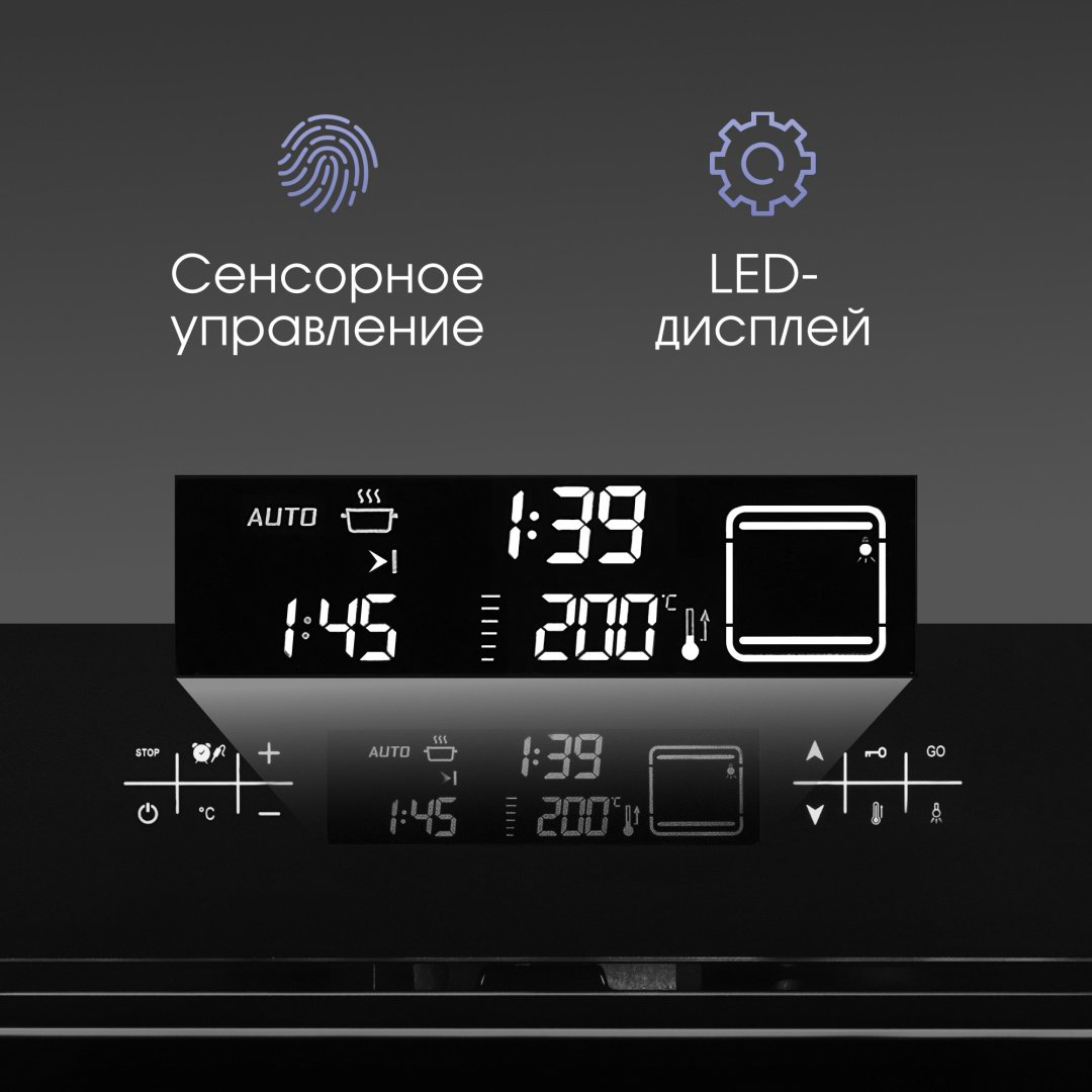 Духовой шкаф Zigmund &amp; Shtain E 155 B черный купить,NaN