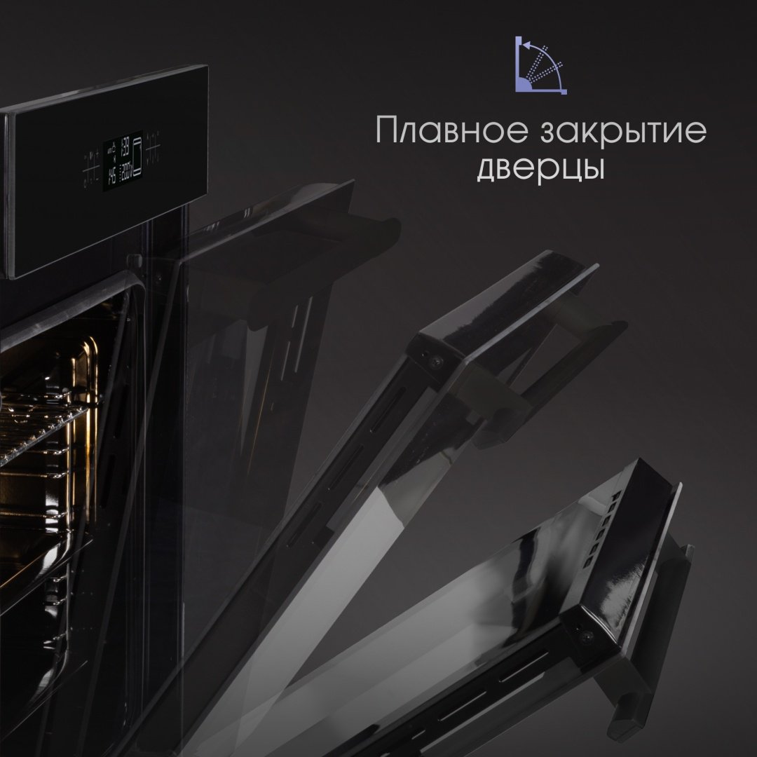 Духовой шкаф Zigmund & Shtain E 155 B черный - ForteMarket Духовой шкаф Zigmund & Shtain E 155 B черный купить,0