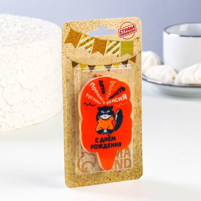 Свеча Страна Карнавалия фигурная, 1 шт 8.5 см купить,NaN