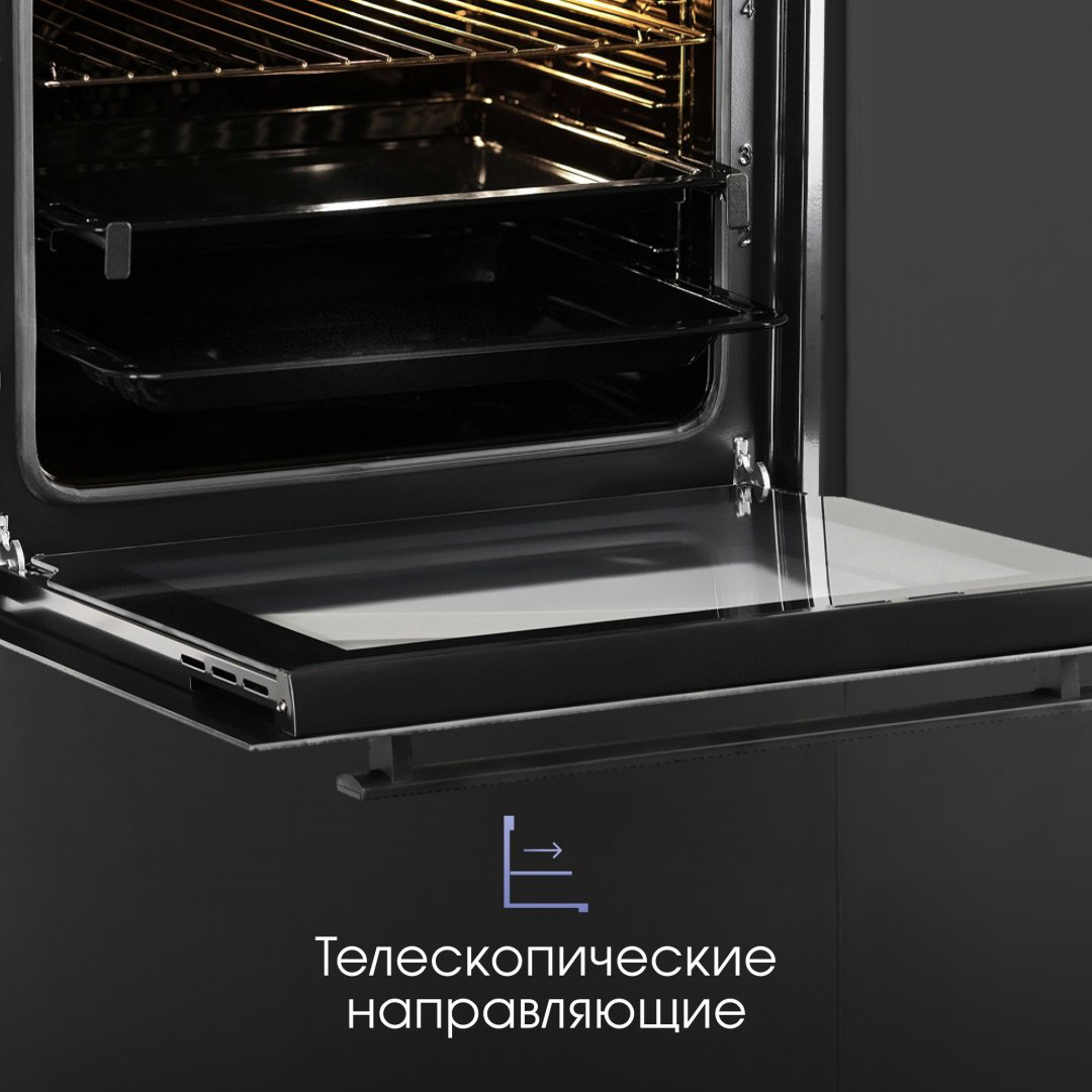 Духовой шкаф Zigmund &amp; Shtain E 155 B черный купить,NaN