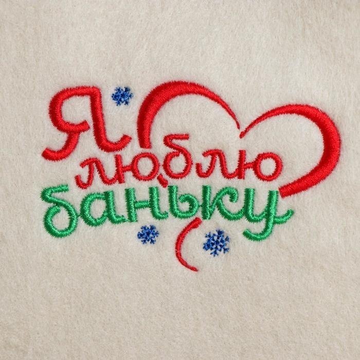 Банная забава банная шапка 3554706 1 шт купить,NaN