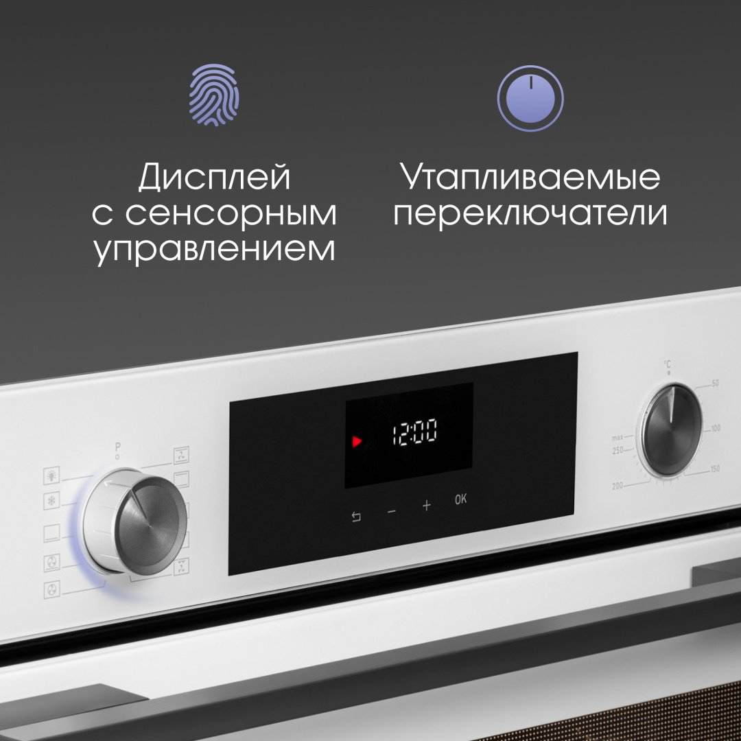 Духовой шкаф Zigmund &amp; Shtain E 156 W белый купить,NaN