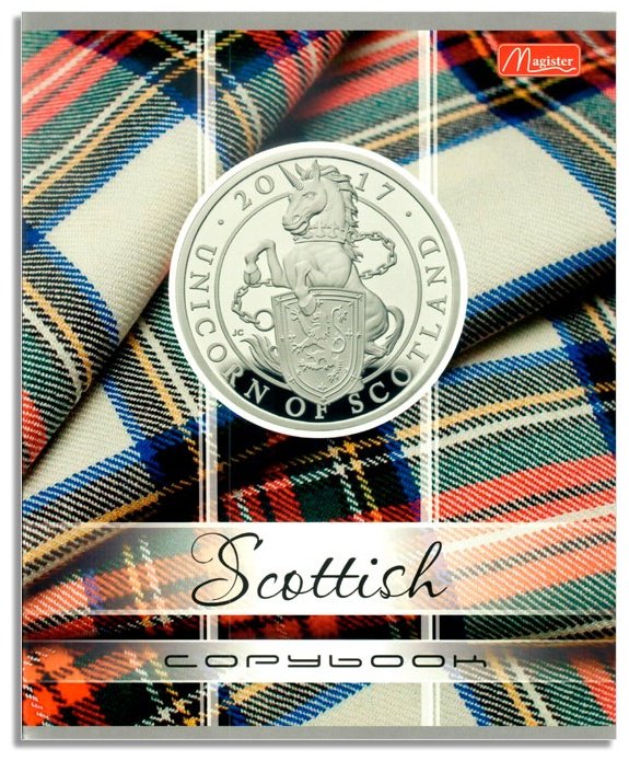 Тетрадь Magister Scottish Copybook ТО48-SHC, 48 листов, А5, разметка клетка, мягкая обложка купить,NaN