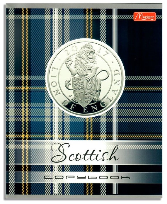 Тетрадь Magister Scottish Copybook ТО48-SHC, 48 листов, А5, разметка клетка, мягкая обложка купить,NaN