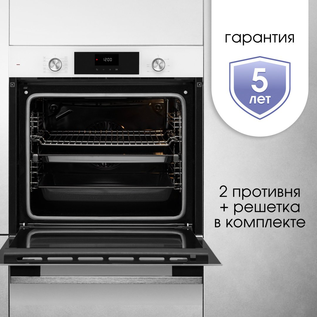 Духовой шкаф Zigmund &amp; Shtain E 156 W белый купить,NaN