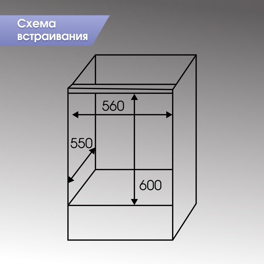 Духовой шкаф Zigmund &amp; Shtain E 156 W белый купить,NaN