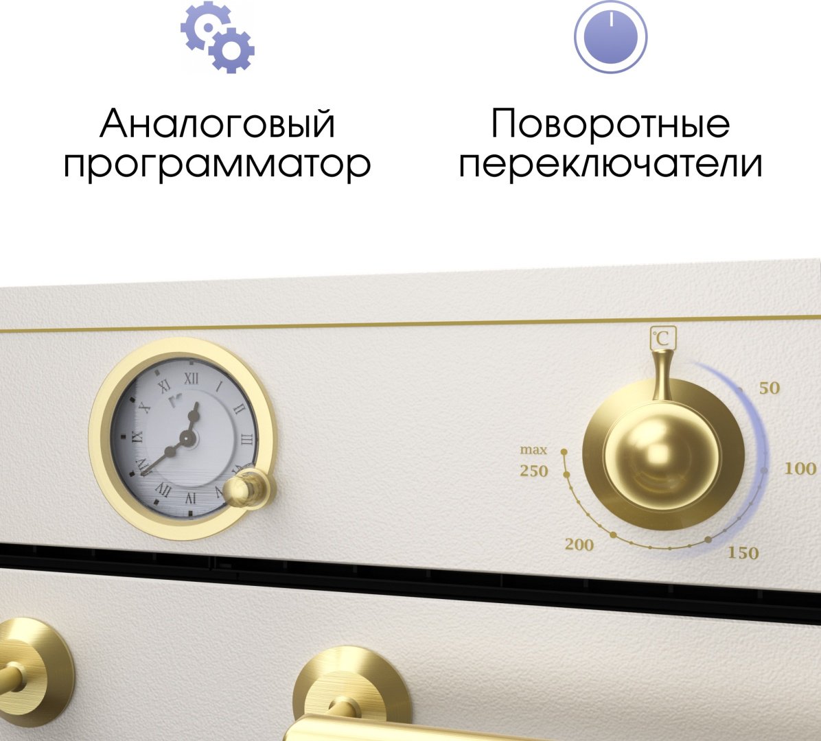 Духовой шкаф Zigmund &amp; Shtain E 156 X бежевый купить,NaN