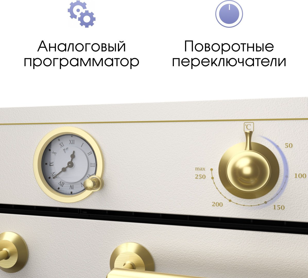 Духовой шкаф Zigmund &amp; Shtain E 156 X бежевый купить,NaN
