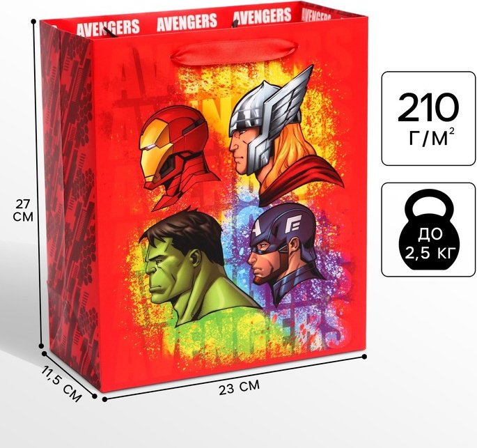 Подарочный пакет Мстители Marvel 1 шт бумага 23х27 см купить,NaN