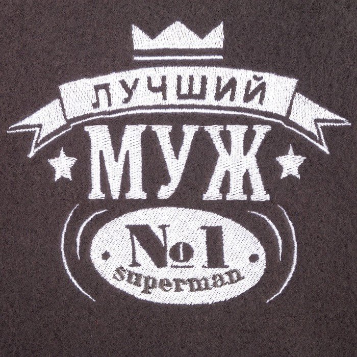 Плед Этель 130х150 см, флис, черный купить,NaN