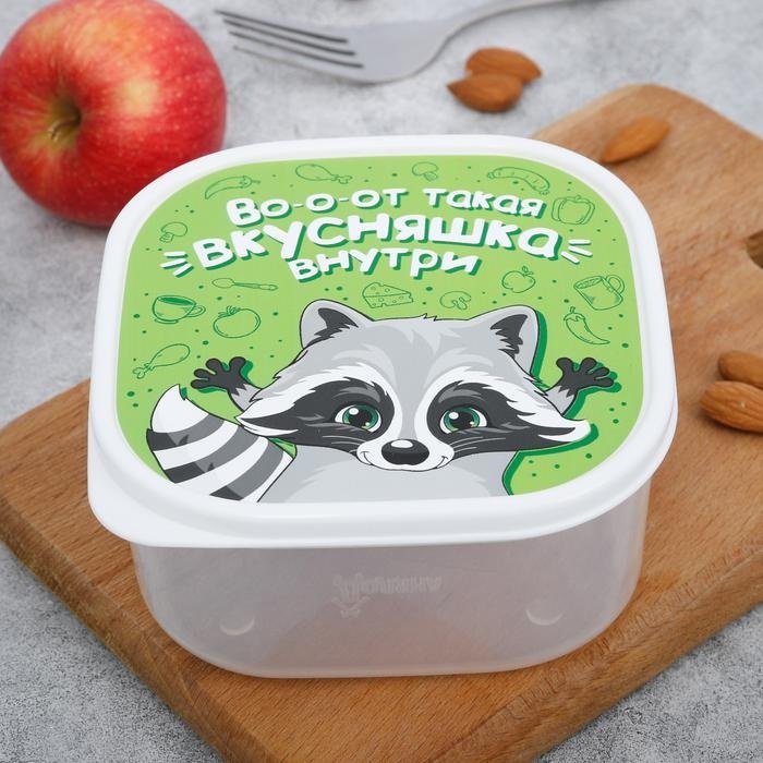 FoodVibes ланч-бокс Вкусняшка внутри 3855149 1 шт, пластик купить,NaN