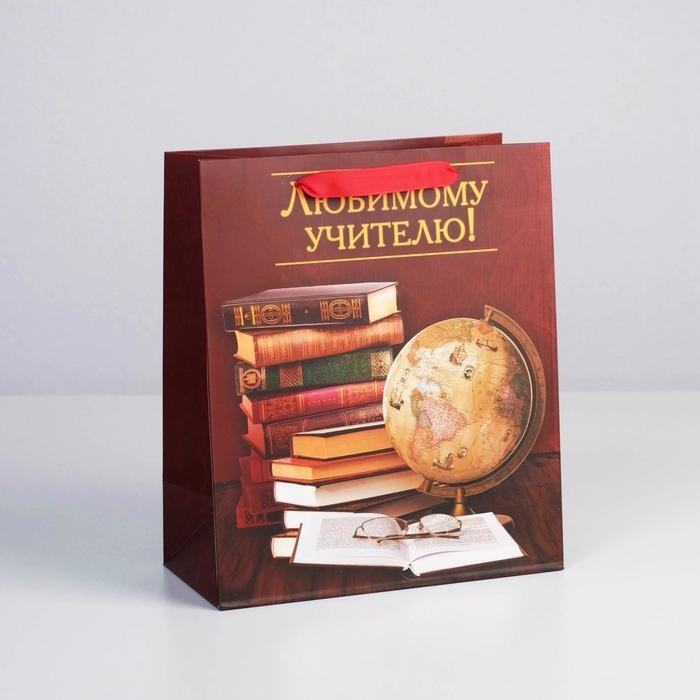 Подарочный пакет Любимому Учителю Дарите Счастье 1 шт ламинированный картон 23х27 см купить,NaN
