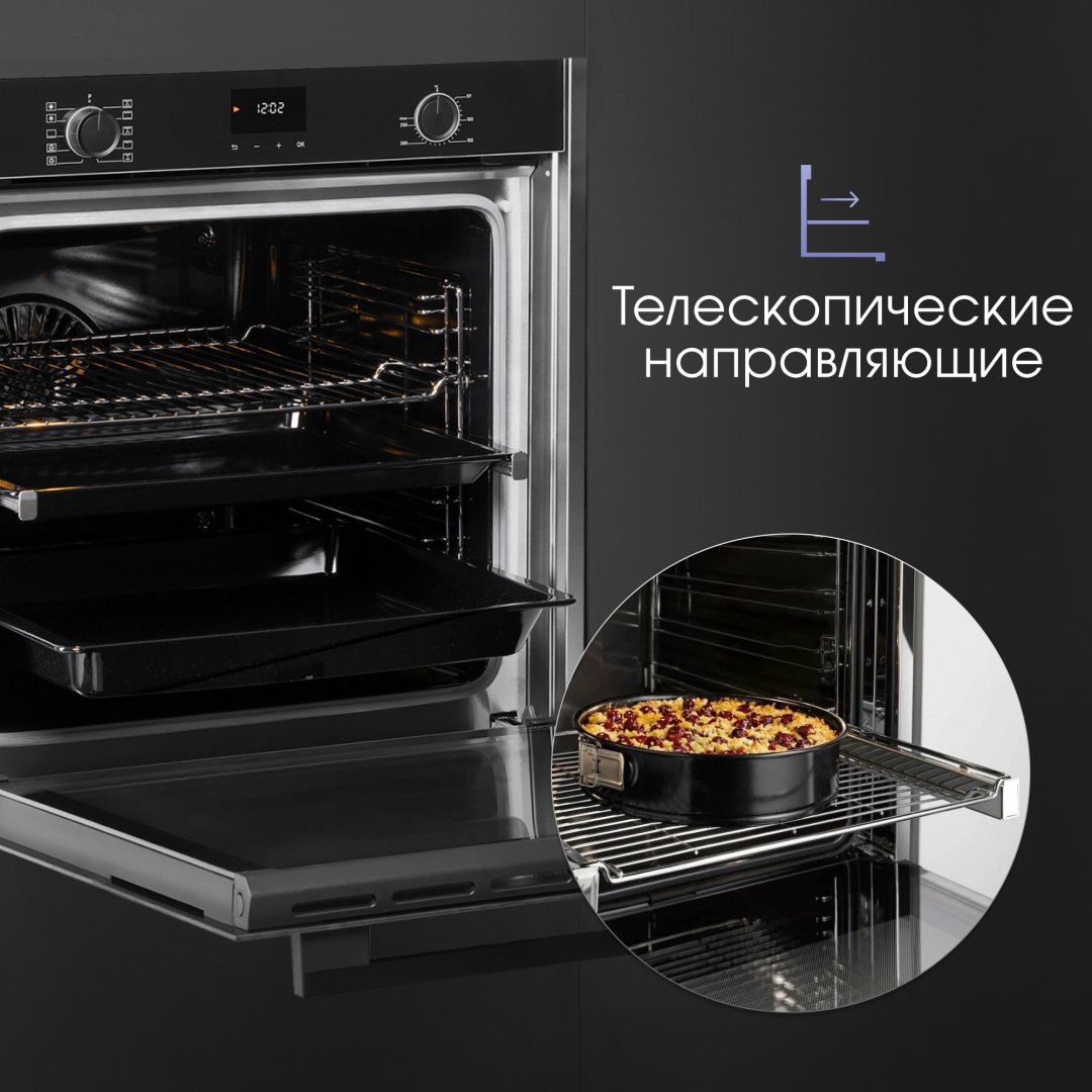 Духовой шкаф Zigmund &amp; Shtain E 157 B черный купить,0