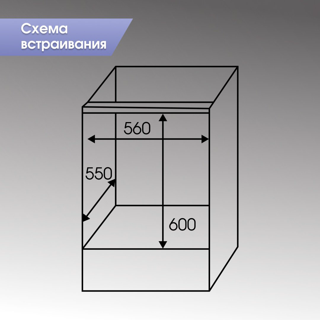 Духовой шкаф Zigmund &amp; Shtain E 157 B черный купить,NaN