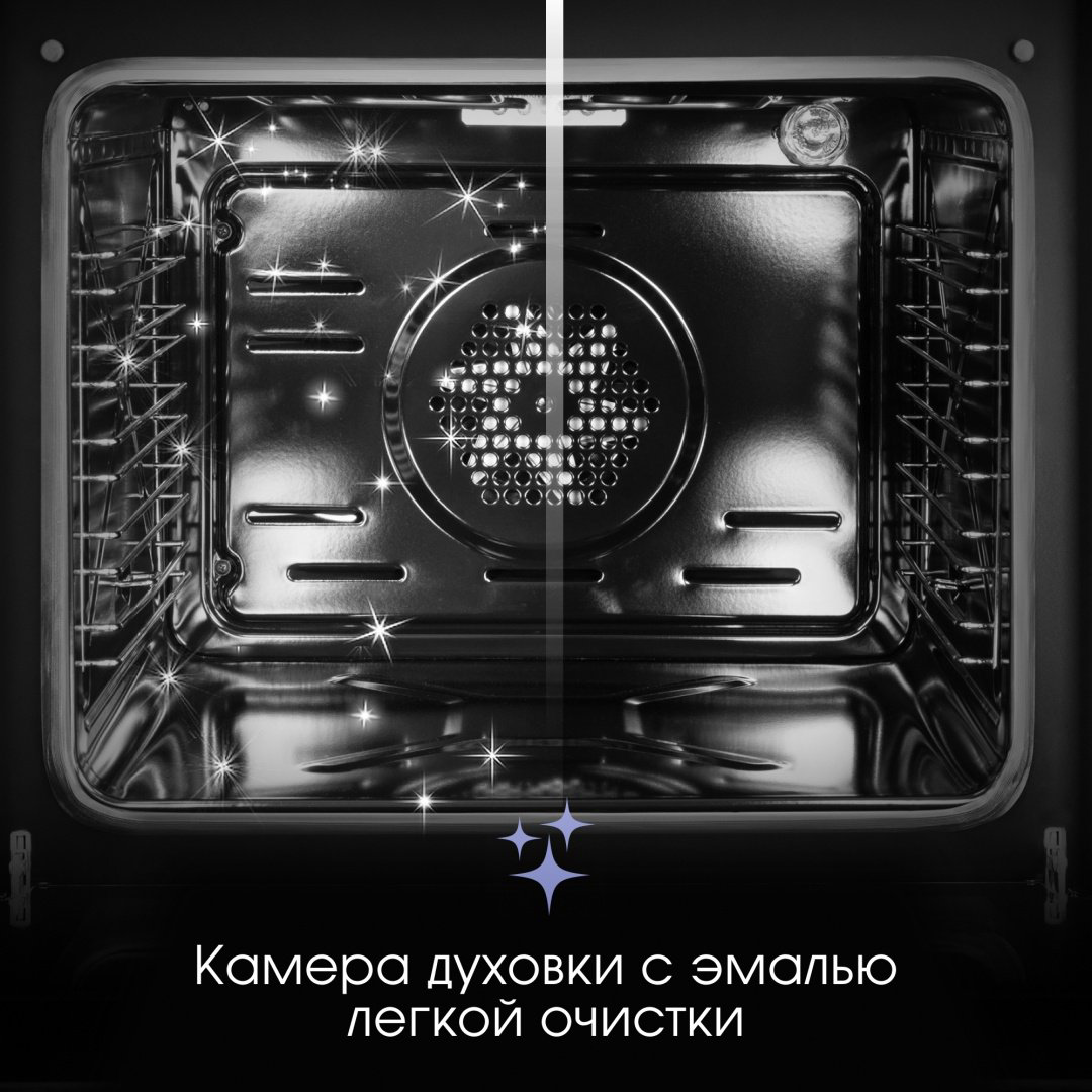 Духовой шкаф Zigmund &amp; Shtain E 158 B черный купить,NaN