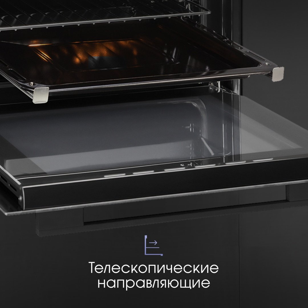 Духовой шкаф Zigmund &amp; Shtain E 158 B черный купить,NaN