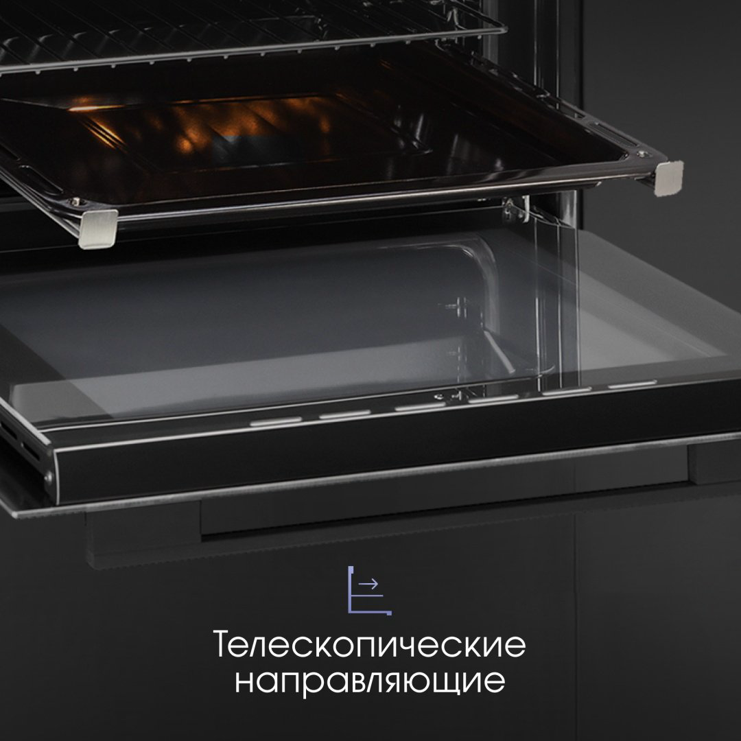 Духовой шкаф Zigmund &amp; Shtain E 158 B черный купить,NaN