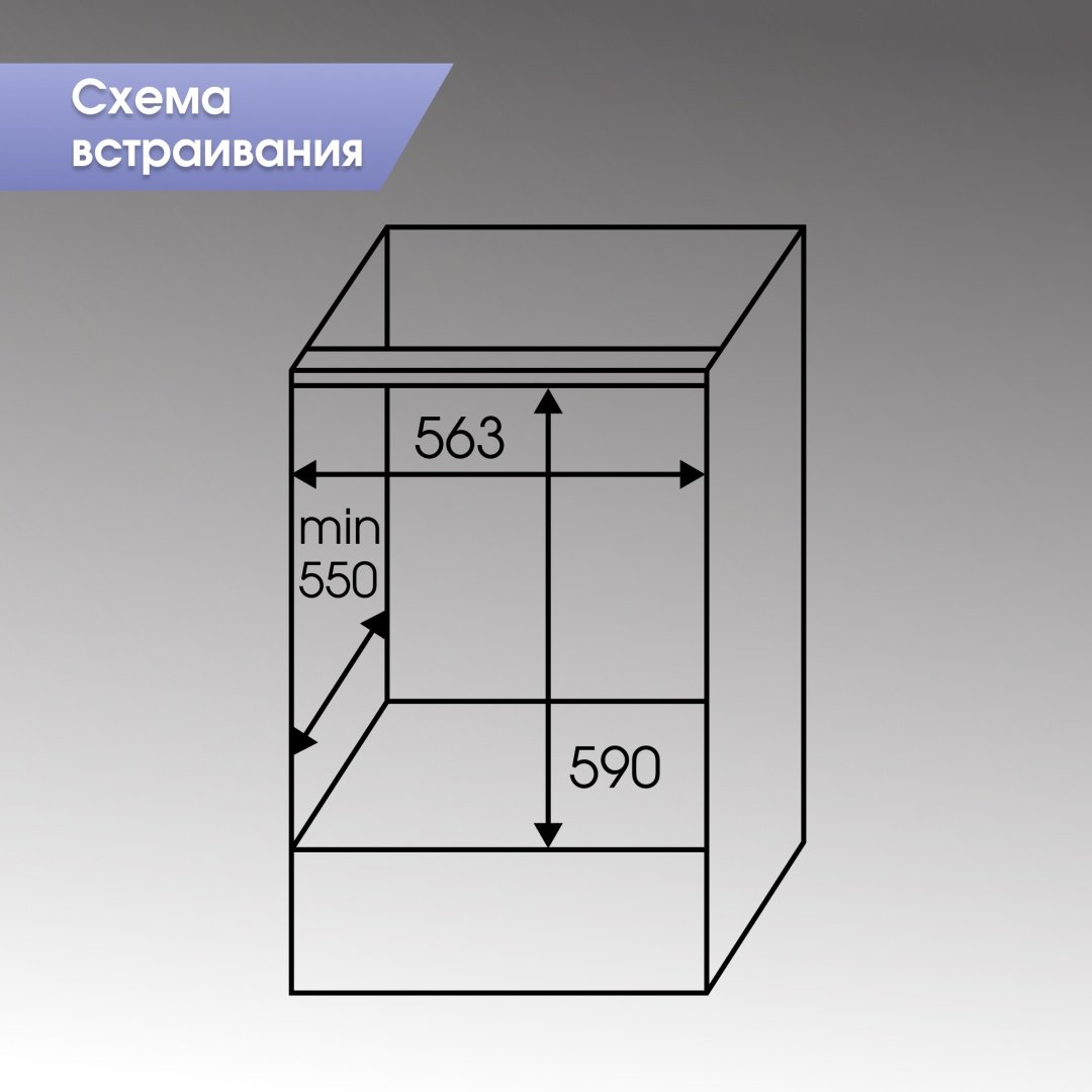 Духовой шкаф Zigmund &amp; Shtain E 158 B черный купить,NaN