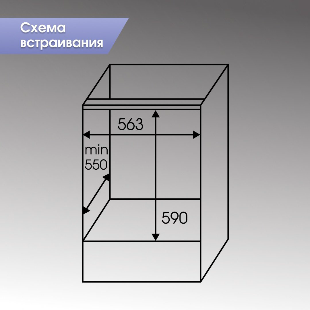 Духовой шкаф Zigmund &amp; Shtain E 158 B черный купить,NaN
