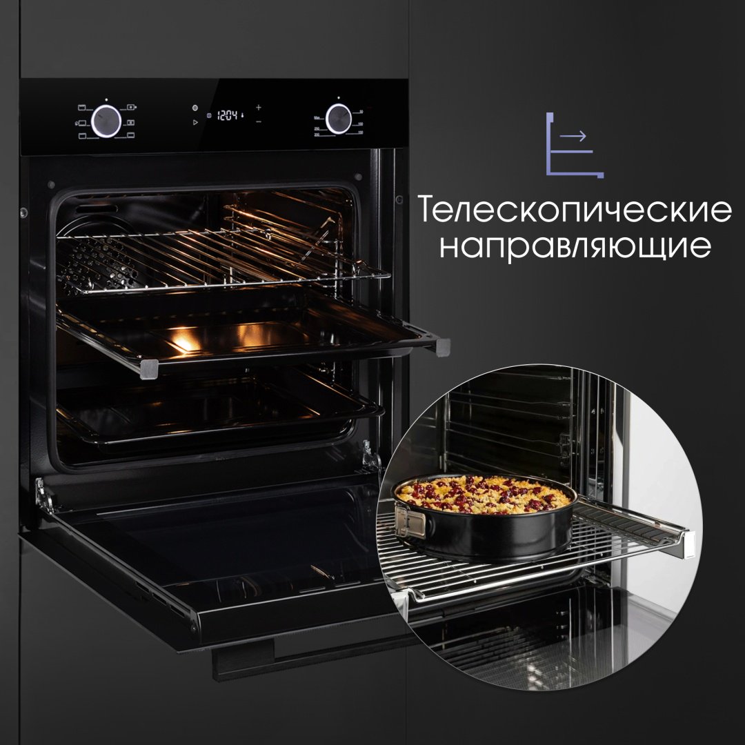 Духовой шкаф Zigmund &amp; Shtain E 159 B черный купить,NaN