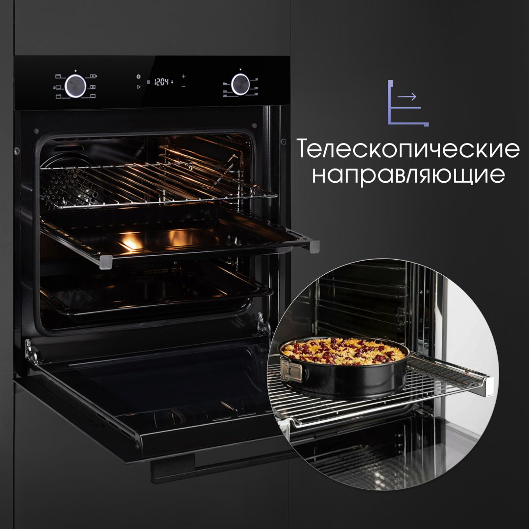 Духовой шкаф Zigmund &amp; Shtain E 159 B черный купить,NaN
