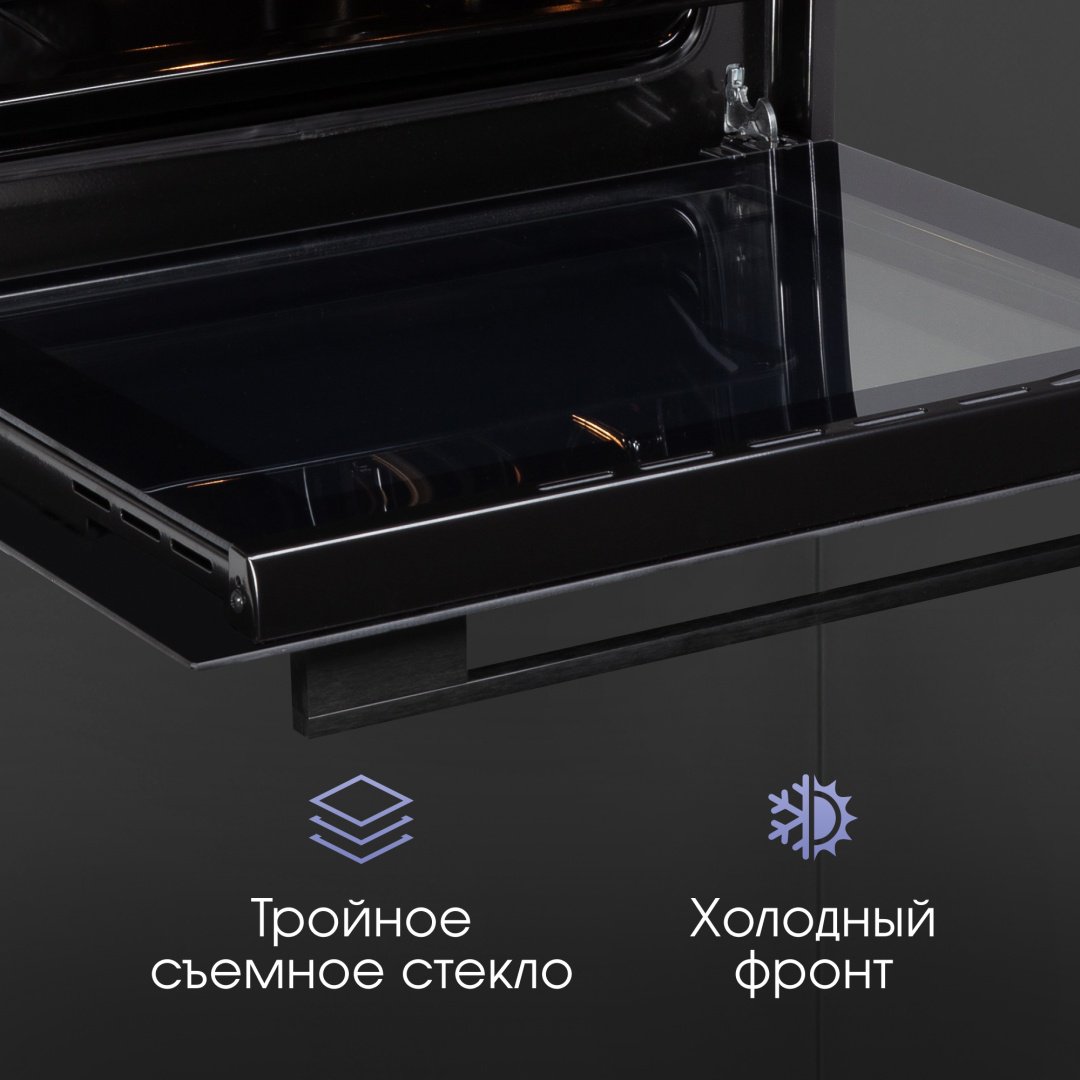 Духовой шкаф Zigmund &amp; Shtain E 159 B черный купить,NaN