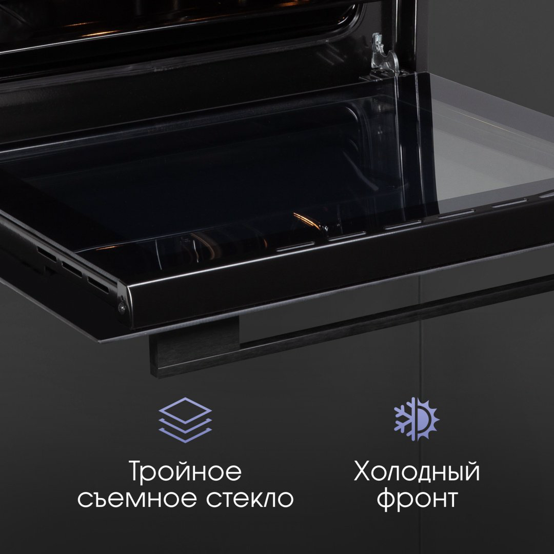 Духовой шкаф Zigmund &amp; Shtain E 159 B черный купить,NaN