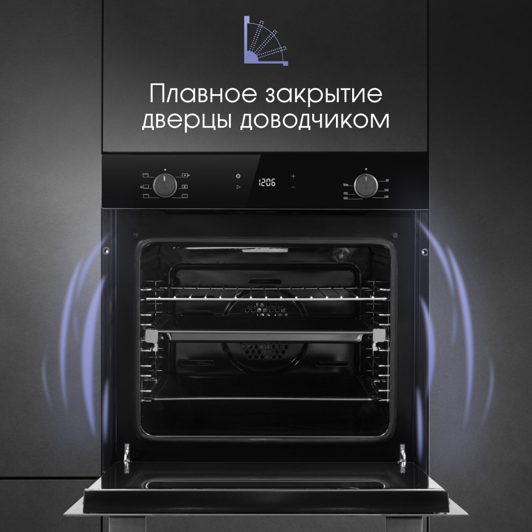 Духовой шкаф Zigmund &amp; Shtain E 159 B черный купить,NaN