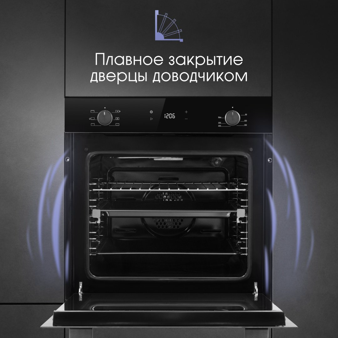 Духовой шкаф Zigmund &amp; Shtain E 159 B черный купить,NaN