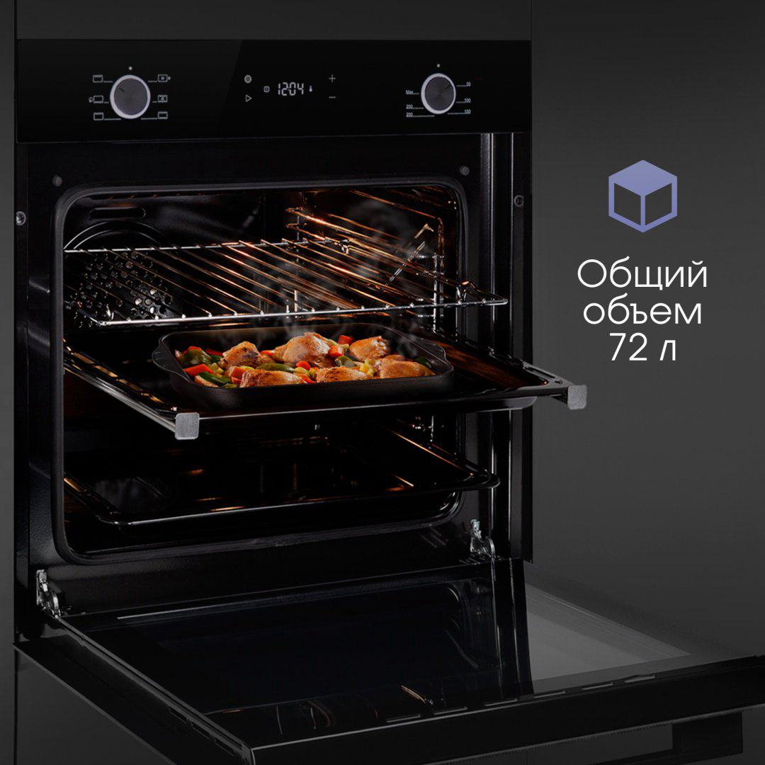 Духовой шкаф Zigmund &amp; Shtain E 159 B черный купить,NaN