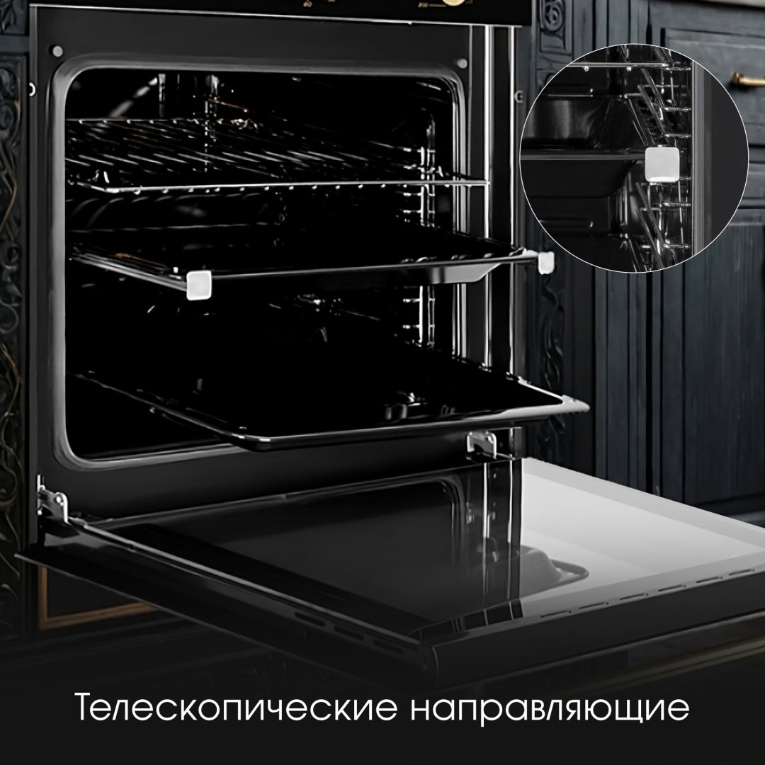 Духовой шкаф Zigmund &amp; Shtain E 161 B черный