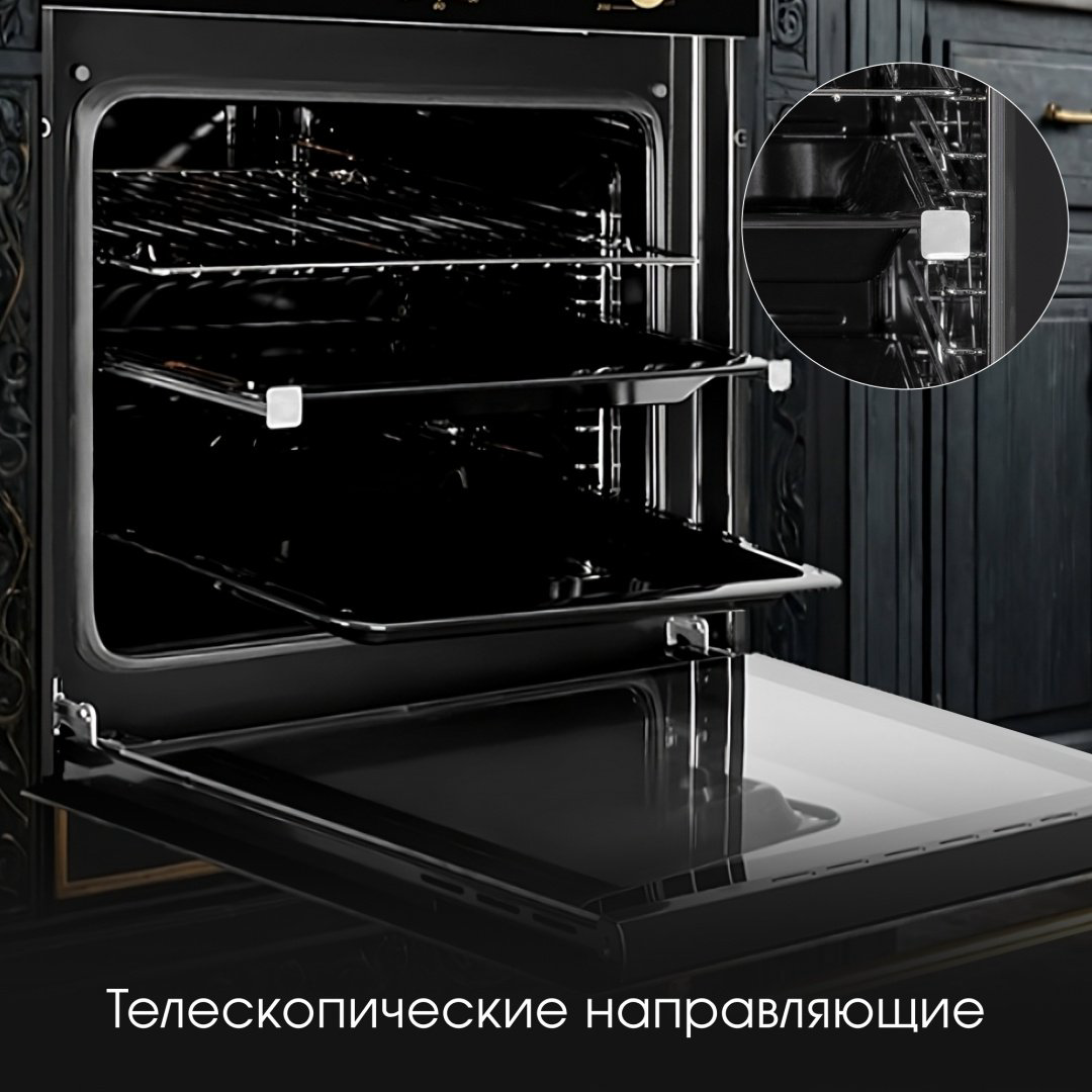 Духовой шкаф Zigmund &amp; Shtain E 161 B черный купить,NaN