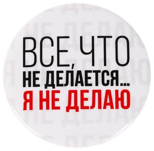 Брошь Micio металл, без вставок купить,NaN