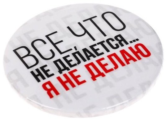Брошь Micio металл, без вставок купить,NaN