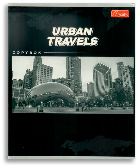 Набор общих тетрадей Magister Travel City, 36 л, А5+, клетка, мягкая обложка, 4 шт купить,NaN