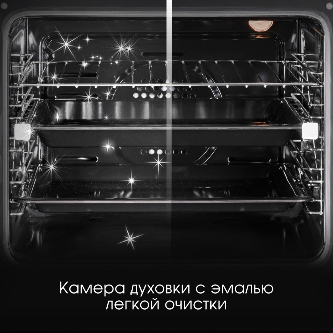 Духовой шкаф Zigmund &amp; Shtain E 161 B черный купить,NaN