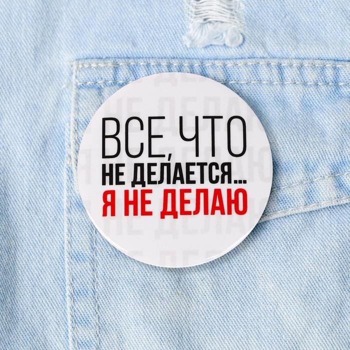 Брошь Micio металл, без вставок купить,NaN