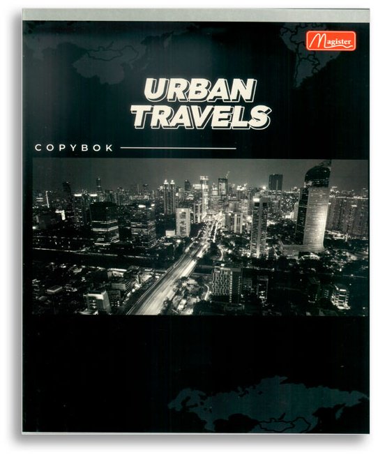 Набор общих тетрадей Magister Travel City, 36 л, А5+, клетка, мягкая обложка, 4 шт купить,NaN