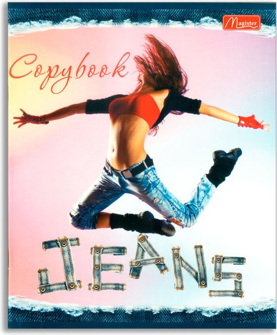 Набор общих тетрадей Magister Jeans Copybook, 36 л, А5+, клетка, мягкая обложка, 4 шт купить,NaN