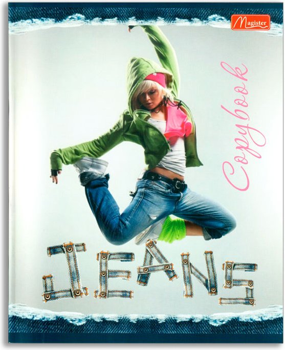 Набор общих тетрадей Magister Jeans Copybook, 36 л, А5+, клетка, мягкая обложка, 4 шт купить,NaN