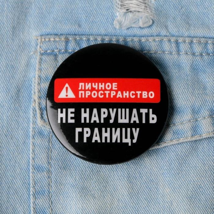Брошь Micio металл, без вставок купить,NaN