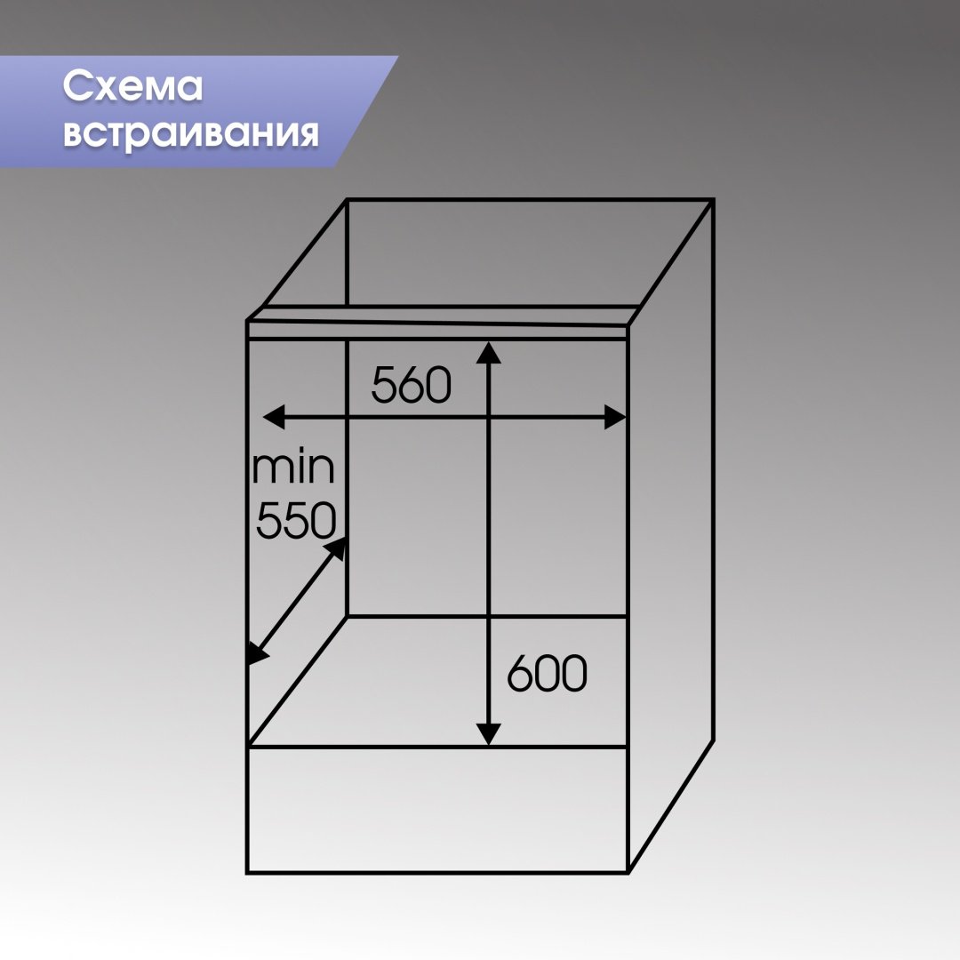 Духовой шкаф Zigmund &amp; Shtain E 161 B черный купить,NaN