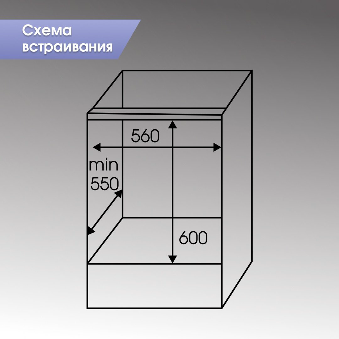 Духовой шкаф Zigmund &amp; Shtain E 161 B черный купить,NaN