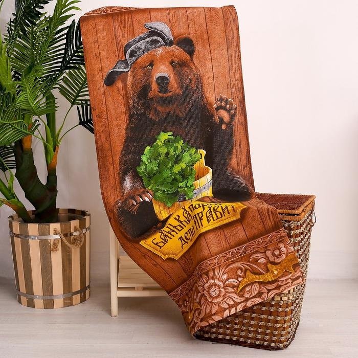 Полотенце Этель 146x60 см, ткань вафельная, 1 шт, купить,NaN