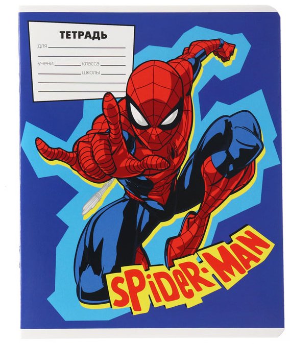 Набор общих тетрадей Marvel Человек-паук, 18 л, А5, линейка, мягкая обложка, 5 шт купить,NaN