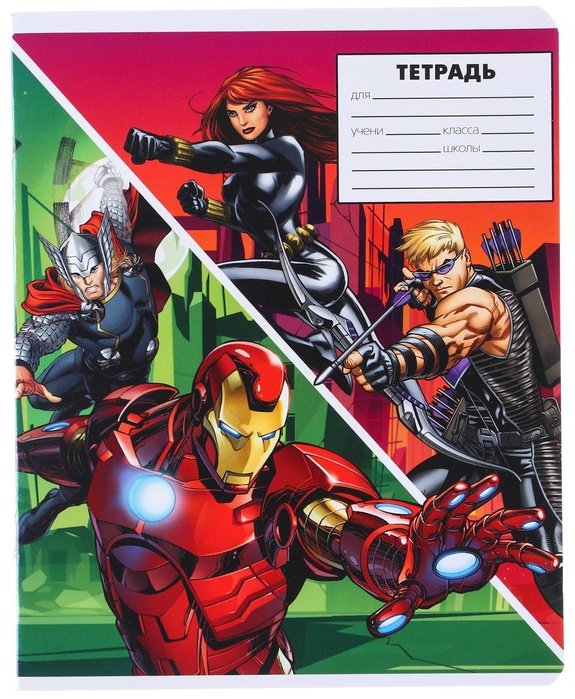 Набор общих тетрадей Marvel Мстители, 24 л, А5+, линейка, мягкая обложка, 5 шт купить,NaN