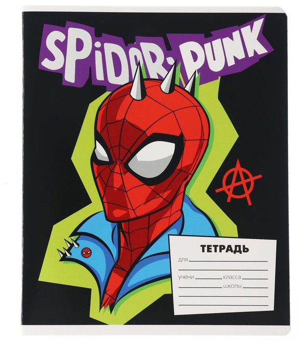 Набор общих тетрадей Marvel Человек-паук, 18 л, А5, линейка, мягкая обложка, 5 шт купить,NaN