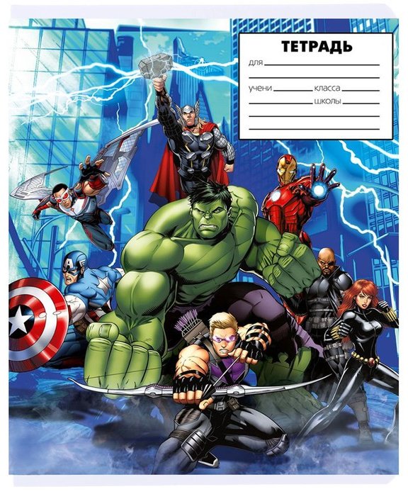 Набор общих тетрадей Marvel Мстители, 24 л, А5+, линейка, мягкая обложка, 5 шт купить,NaN