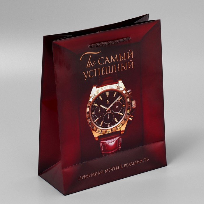 Подарочный пакет Твои мечты Доступные Радости 1 шт ламинированная бумага 18х23 см купить,NaN