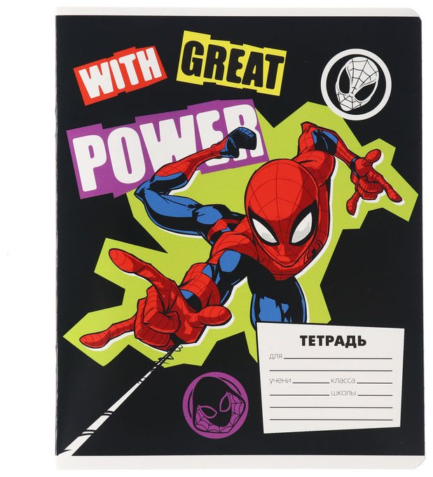 Набор общих тетрадей Marvel Человек-паук, 18 л, А5, линейка, мягкая обложка, 5 шт купить,NaN